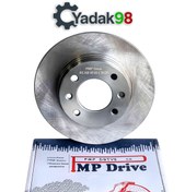 تصویر دیسک چرخ عقب اچ سی کراس PMP 