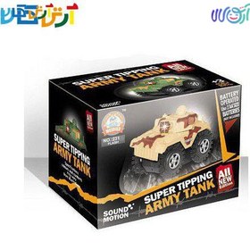 تصویر تانک باتری خور کوچک 