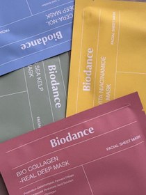 تصویر ماسک بایودنس 