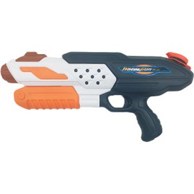 تصویر تفنگ آبپاش پمپی آیتم : 1055 9900 Water Gun