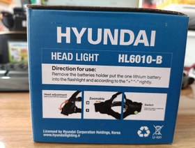تصویر چراغ پیشانی شارژی هیوندای مدل HL6010-B ا HEAD LIGHT HEAD LIGHT