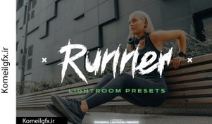 تصویر دانلود پریست runner 