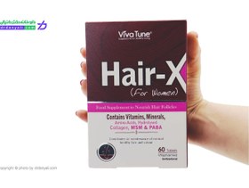 تصویر قرص هیر ایکس ویوا تیون Hair X VivaTune