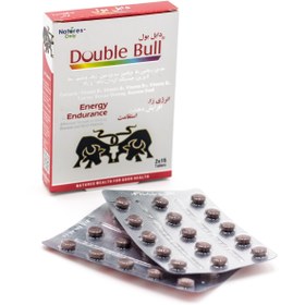 تصویر دابل بول - Double Bull 