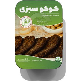 تصویر کوکو سبزی – چیمن 