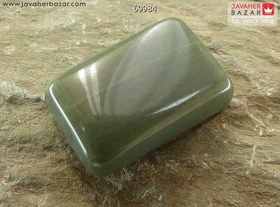 تصویر نگین یشم کد 69984 