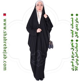 تصویر چادر اماراتی کن کن ندا شهر حجاب مدل 80261 