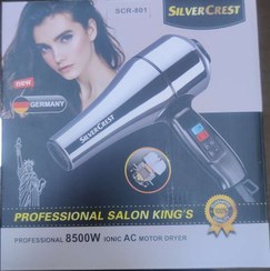 تصویر سشوار 8500 وات سیلور کرست مدل SCR-801 Silver Crest SCR-801 Hair Dryer 8500W