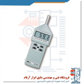 تصویر صوت سنج دیجیتال لوترون مدل LUTRON SL-4022 Lutron SL-4022 Sound Level Meter