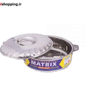 تصویر ظرف گرم نگهدارنده غذا ماتریکس Matrix ا -Matrix 3 Piece- 