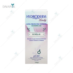 تصویر ژل بهداشتی بانوان التیام بخش هیدرودرم مدل Funga 8 Hydroderm Lady Funga 8 Ultra Protective Intimate Cleansing Gel