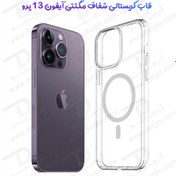 تصویر قاب شفاف My Case Unic مگ سیف iPhone 13 Pro ا MagSafe Phone Case For iPhone 13 Pro MagSafe Phone Case For iPhone 13 Pro