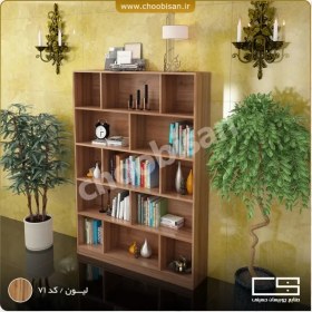 تصویر کتابخانه بزرگ 