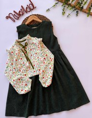 تصویر کت سارافون کبریتی نوجوان 