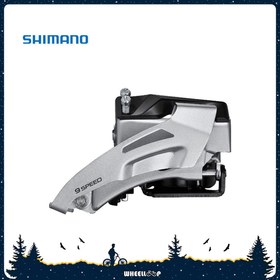 تصویر طبق عوض کن شیمانو آلتوس Shimano Altus FD-M2020-TS 2*9