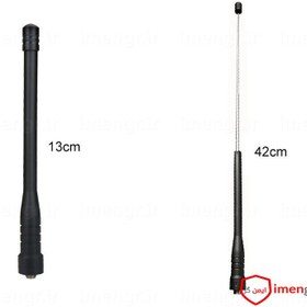 تصویر آنتن تلسکوپی بیسیم روکش دار TELESCOPIC ANTENNA