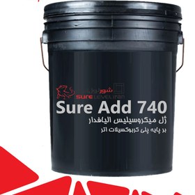 تصویر سوپر ژل میکروسیلیس الیافدار شورلول - Sure Add 740 