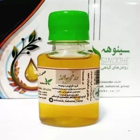تصویر روغن بابونه روغن بابونه