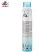 تصویر اسپری بدن زنانه 24 ساعته My Foxy 24h Spray For Women 200ml