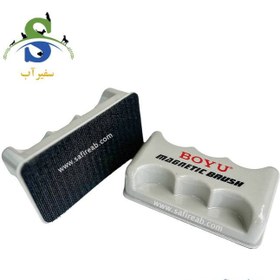 تصویر مگنت شیشه پاک کن FMB-201A بویو 