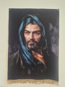 تصویر طرح ارباب حسین 