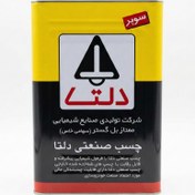 تصویر : چسب صنعتی دلتا ۴ کیلویی 