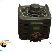 تصویر اتو ترانس دلتا تک فاز MST-3 | واریاک MST-3KVA | واریابل 3 کیلو وات تکفاز 