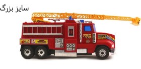 تصویر اسباب بازی سوپر آتش نشانی بزرگ درج توی Super large firefighting toy