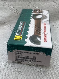 تصویر شاتون ضخیم استاندارد CDI CONNECTING ROD KIT,W STANDARD-CDI125/440