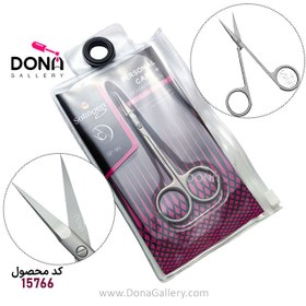 تصویر قيچي مانيکور Solingen مدل SP95 قيچي مانيکور Solingen مدل SP95