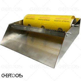 تصویر سلفون کش رو میزی شکوهی 