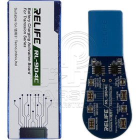 تصویر شوکر باتری ریلایف مدل RELIFE RL-904C 