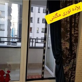 تصویر توری مگنتی عرض 130 در ارتفاع 300 آهنربایی مغناطیسی مگنتیک فایبرگلاس 