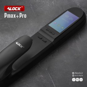 تصویر دستگیره هوشمند ایلاک مدل pmax pro 