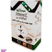 تصویر کود زیستی بایوران مدل تریکوران پی Trichoderma harzianum وزن 500 گرم 