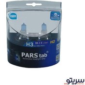 تصویر لامپ خودرو پارس تاب پایه H3 مدل PK22S 100W BLUE HD (بسته 2 عددی) 