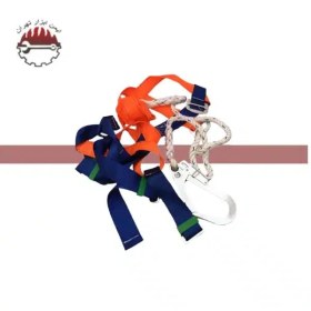 تصویر کمربند ایمنی هارنس 