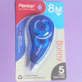 تصویر غلط گیر نواری پنتر 