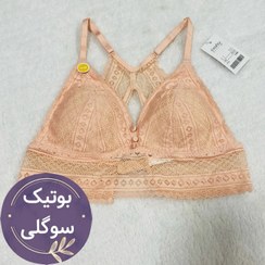 تصویر نیمتنه مجلسی دخترونه کاپدار 