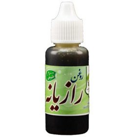 تصویر روغن رازیانه خالص حجم 30 سی سی 