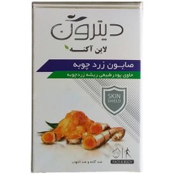 تصویر صابون زردچوبه دیترون 