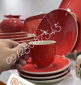 تصویر فنجان نعلبکی بزرگ رنگی دوریکا طرح تکرنگ cup and saucer dorika