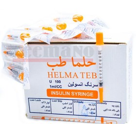تصویر انسولین حلما 1cc 