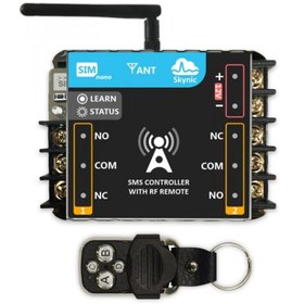 تصویر اس ام اس کنترل دو کانال به همراه ریموت کنترل 