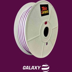 تصویر نئون بنفش گلکسی (galaxy) 