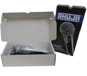 تصویر میکروفن آهوجا HZX 0143