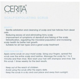 تصویر اسکراب کف سر 