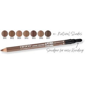 تصویر مداد ابرو پودری برند پیپا لندن - 10 Perfect Brow Eyebrow Pencil