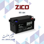 تصویر باتری 12 ولت 65 آمپر یو پی اس زیکو 