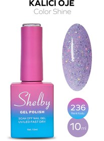 تصویر لاک ژل شاین دار ۲۳۶ 